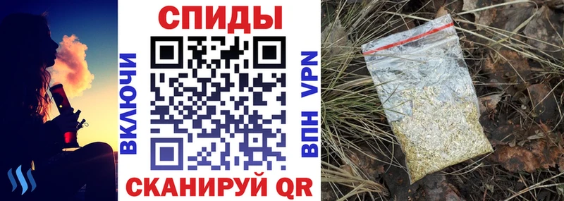 БУТИРАТ 99%  Черноголовка 