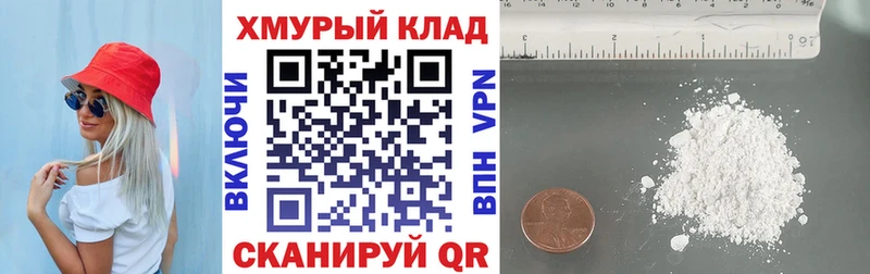 ГЕРОИН Афган  Черноголовка 