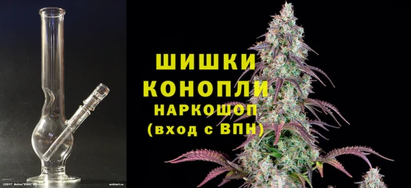 трава Балабаново