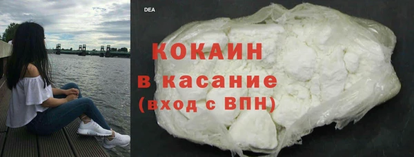 соль курить ск Баксан