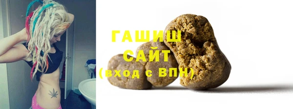 героин Балахна