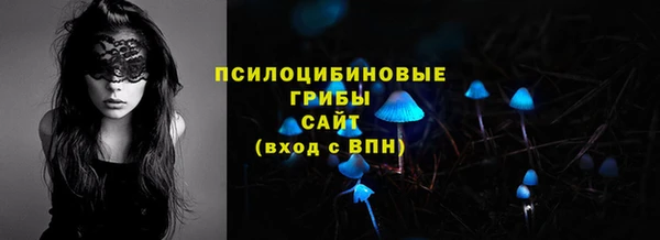 соль курить ск Баксан