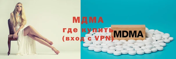 дживик Остров