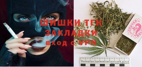 соль курить ск Баксан