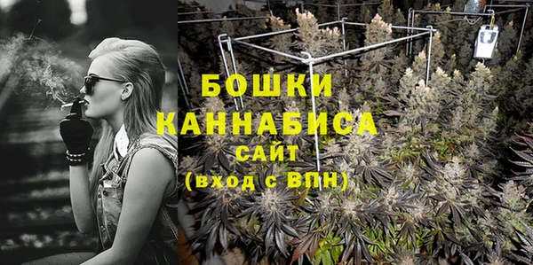 героин Балахна