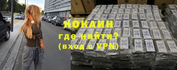 соль курить ск Баксан