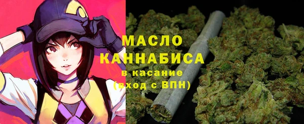 дживик Остров