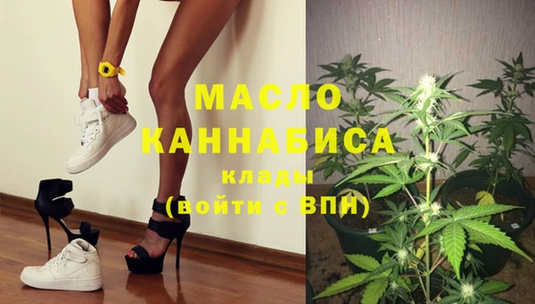 соль курить ск Баксан