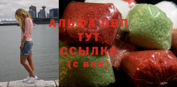 дживик Остров