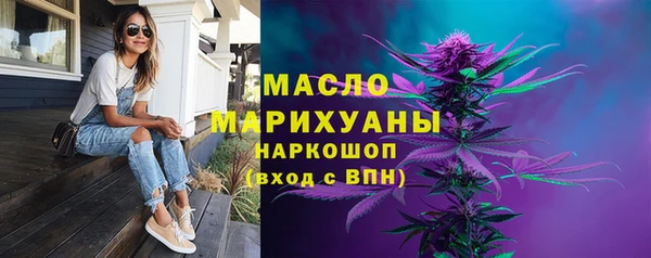 соль курить ск Баксан
