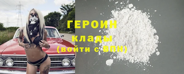 соль курить ск Баксан