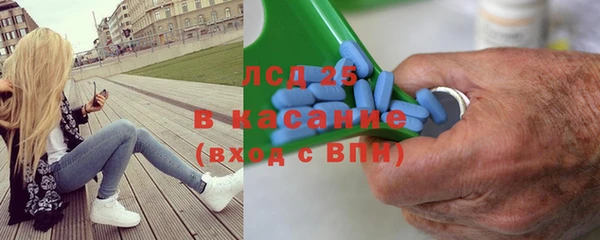 героин Балахна