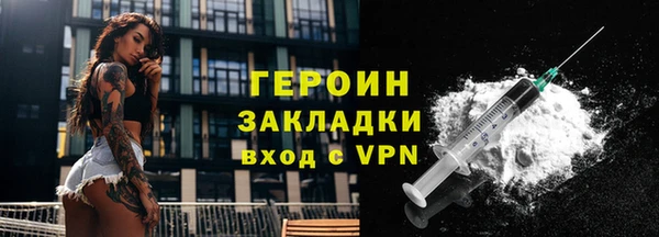 соль курить ск Баксан